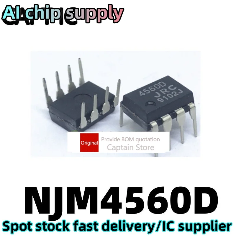 1PCS NJM4560D 4560D JRC4560D DIP8 Low Noise Audio Dual Operational Amplifier IC