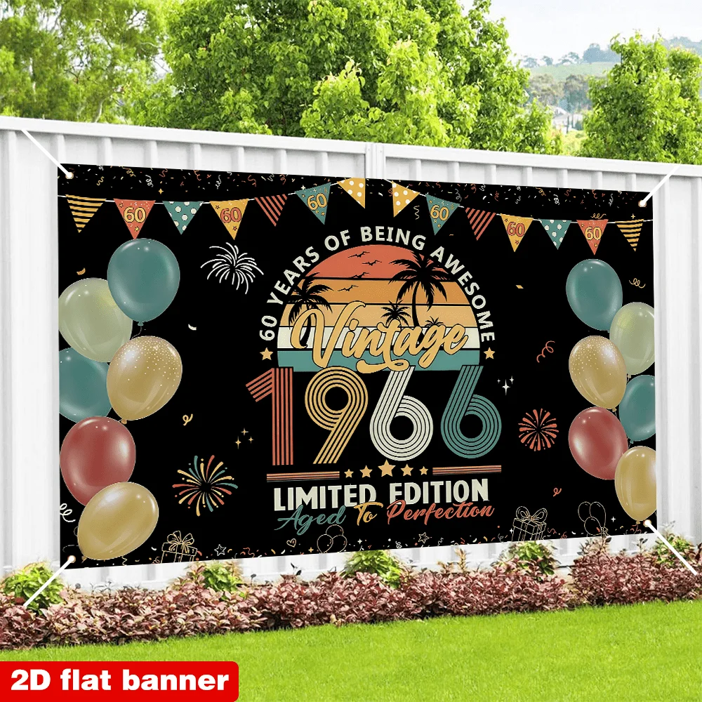 1Pc Men 60th Birthday Backdrop, Vintage Back to 1966 Rainbow Poster Background, 60th Birthday Party Decor Gifts for Men & Women - view 5