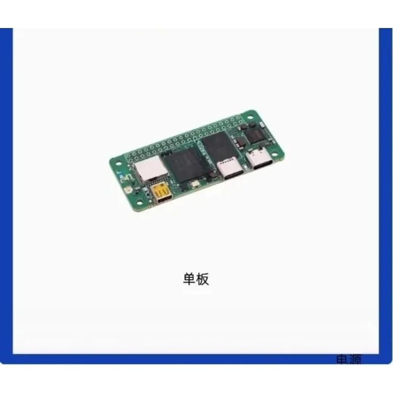 Radxa Zero 3W Development Board Quad-Core Mini Development Board Rk3566 Chip Rock