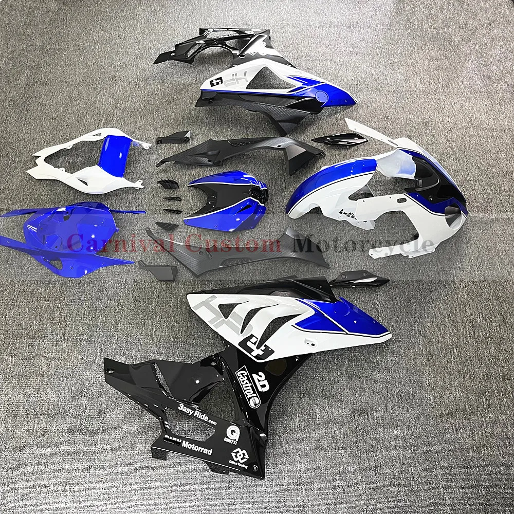 Motorcycle high-quality ABS injection molded blue white black full fairing body cover kit suitable for BMW S1000RR HP4 2009-2014