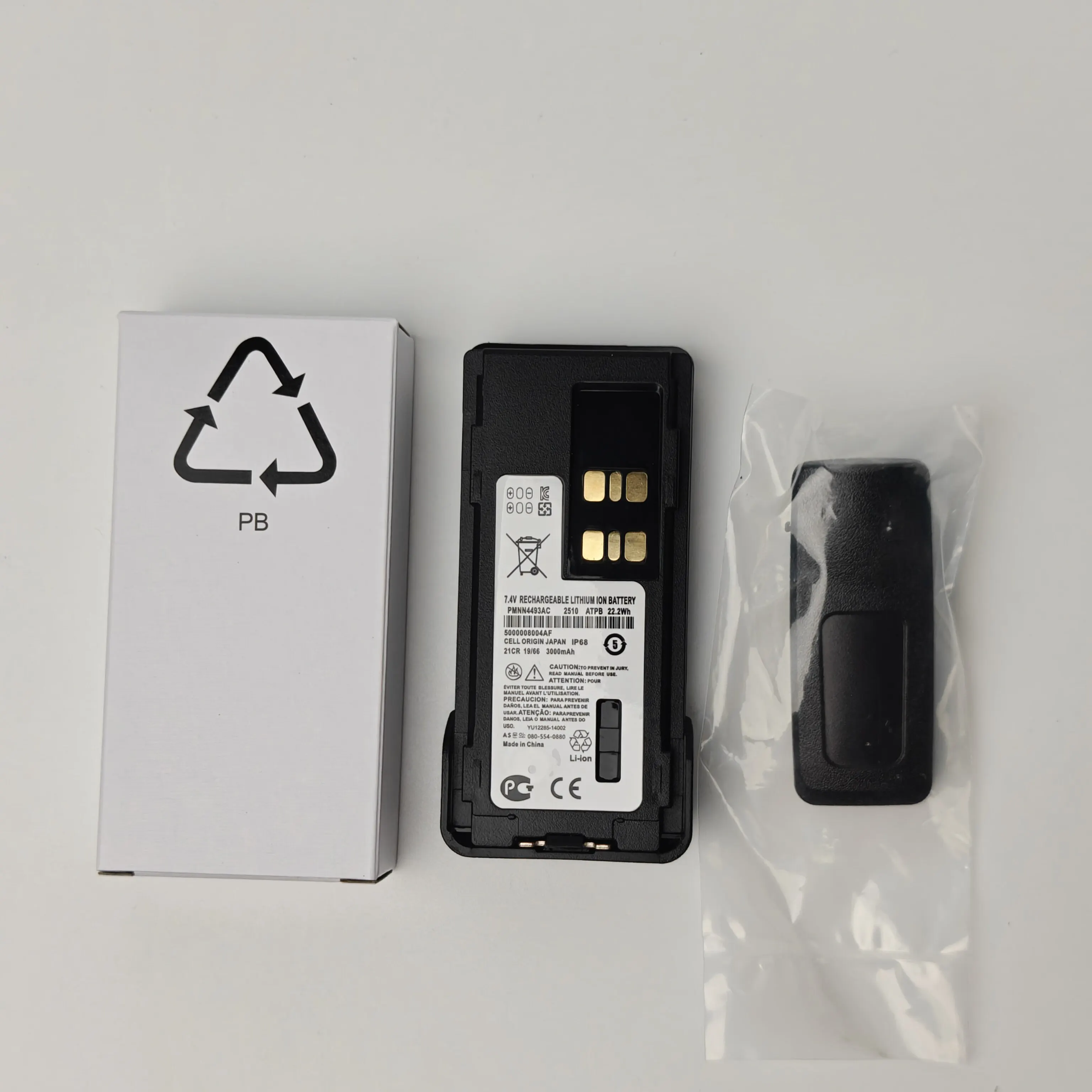 PMNN4493AC Battery for Motorola DP4400 DP4600, XPR 7550, DP4800 DGP8550 XPR3000 XPR7000 APX900 3000mAh Walkie-talkie Battery