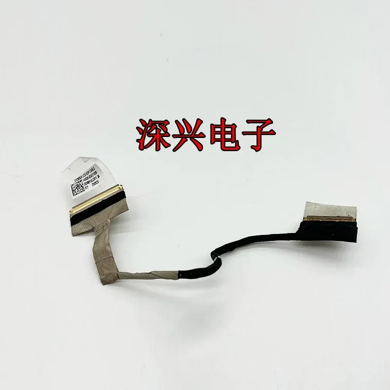 For ASUS, Lingyao X Xiaoyao UX3000E UX393E DD0BKVLC011 screen cable, original