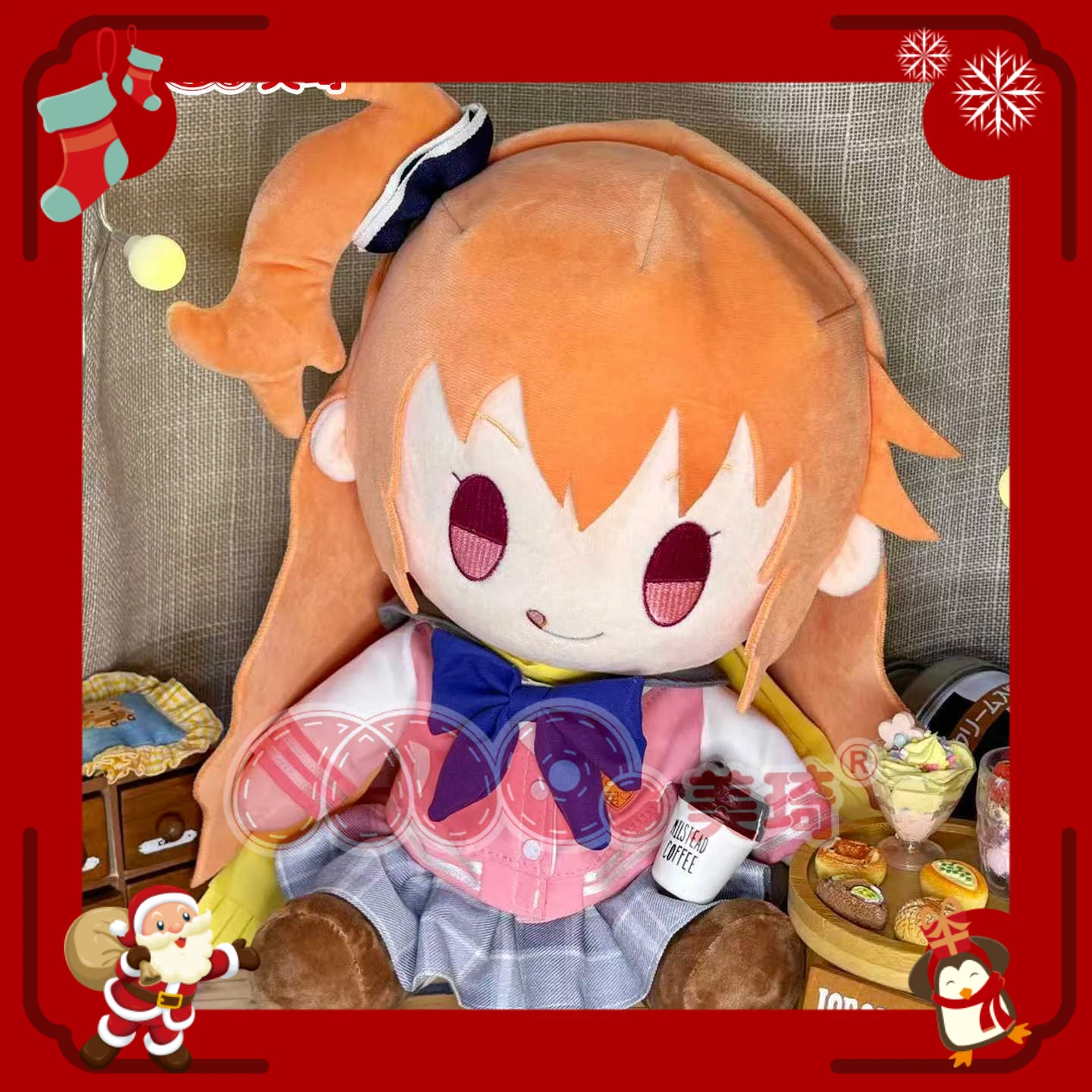 

Плюшевая кукла-подушка Аниме-девушка Инаба Мегуру, поза сидячая, фуфу, хлопок, косплей, 30 см