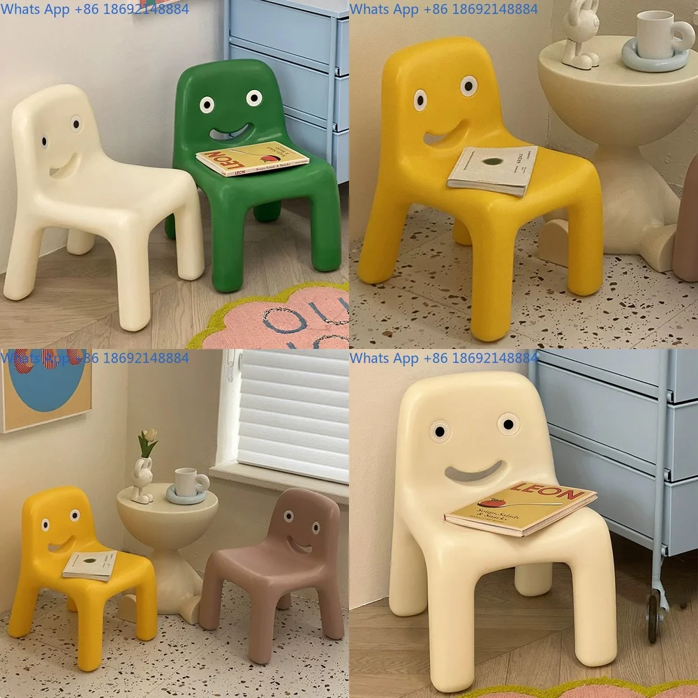 

Smiling Chair Backrest for Study Learning Stool Elementary School Eco Friendly Thickened Plastic Seat