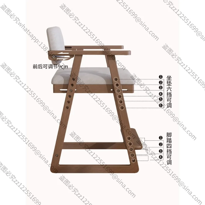 Suitable for Solid Wood Chair Accessories, Can Lift and Correct Sitting Posture, Writing Chair Can Adjust Backrest Seat