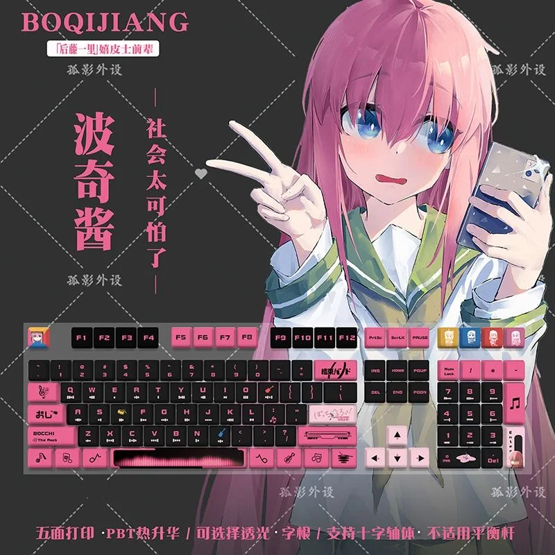 Keycaps CHREEY PBT 128 Set Keys Black Pink Bobo for MX Swich Mechanical Keyboards 61/87/98/104/108 Keys /ALCE