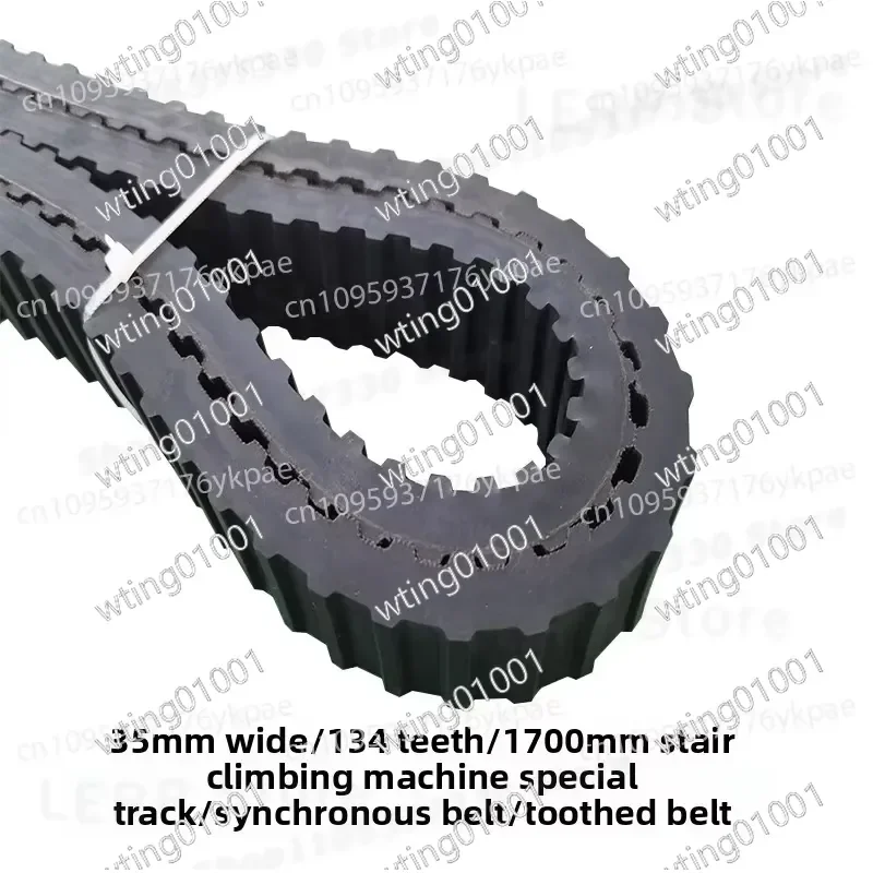 for Electric Stair Climber Replacement Synchronous Toothed Belt Track Dedicated Accessory for Heavy Duty Lifting Equipment