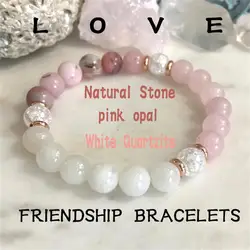 Versatile natural White Quartzite pink opal love beaded bracelet women summer Friendship braclet matching bf and gf stuff Bangle