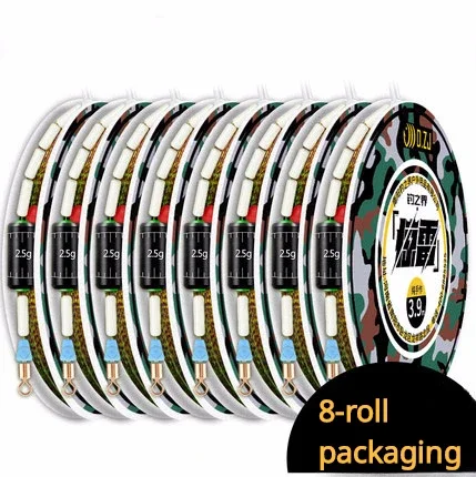 4/7/8 Sets Fishing Line Set High-Strength Multi-Size Hidden Line Camouflage Line Spot Fishing Line Group 8-Shaped Ring Sub-Clamp