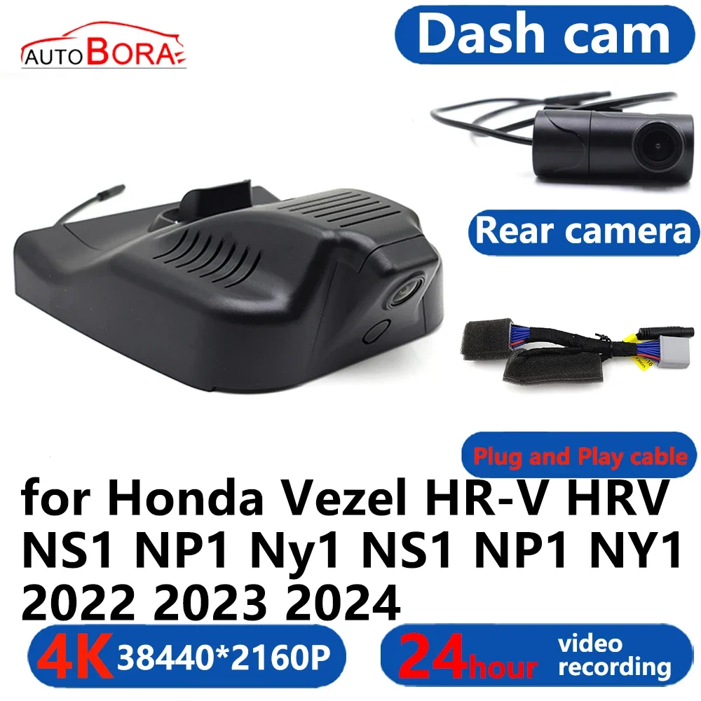 

AutoBora 4K Wifi 3840*2160 Car DVR Dash Cam Camera 24H Video Monitor for Honda Vezel HR-V HRV NS1 NP1 Ny1 NS1 NP1 NY1 2022~2024