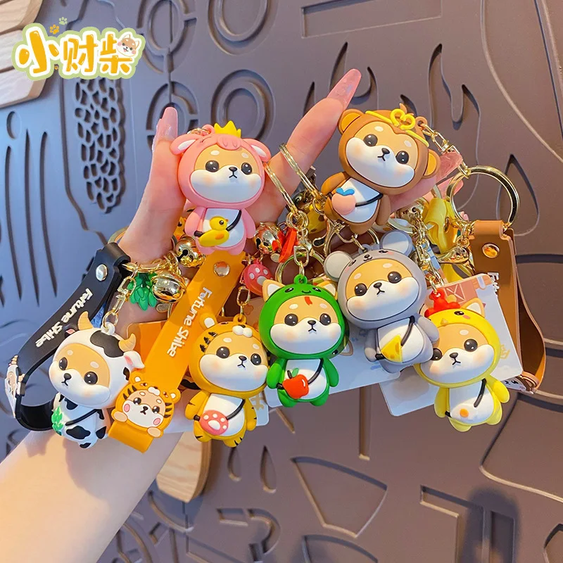 Creative cartoon zodiac zodiac male and female car keychain cute Chai Xiaohu Rabbit backpack pendant