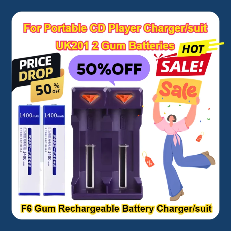 F6 Gum Rechargeable Battery Charger/suit For Portable CD Player Charger/suit UK201 2 Gum Batteries