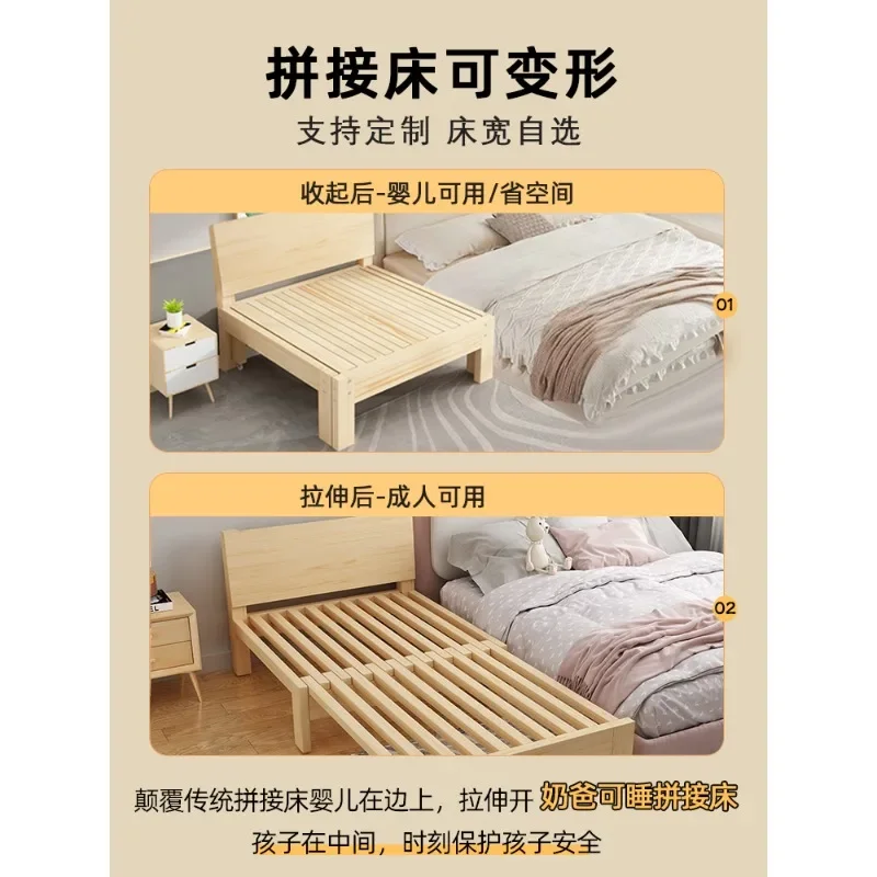 Customized: Children's splicing bed, extra wide , solid wood retractable , foldable pull-out