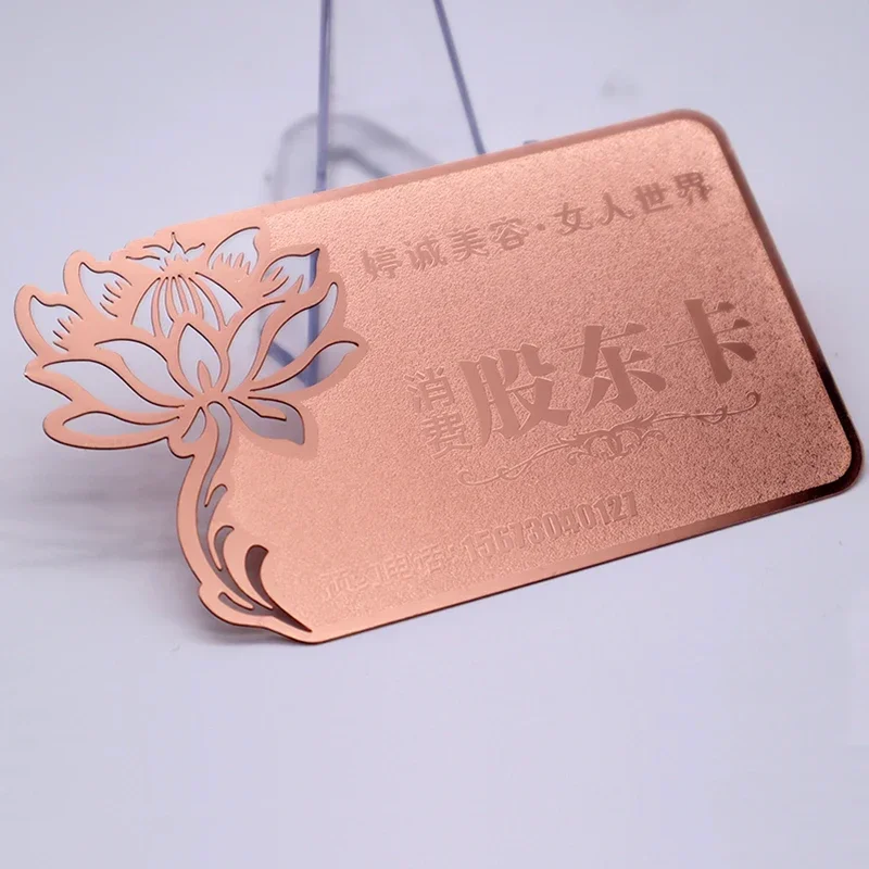 

Cheap Logo Engraving Custom Stainless Steel Rose Gold Vip Membership Card Metal Business Card