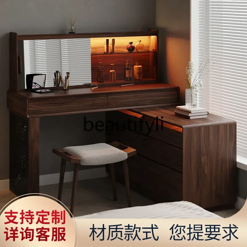

North American black walnut dresser chest integrated bedroom light luxury retractable bedside cabinet