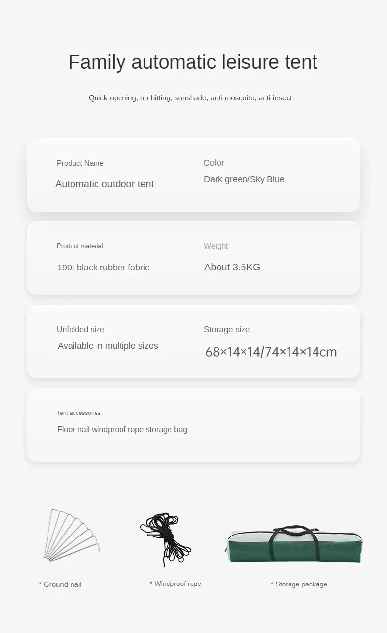 Палатка для кемпинга на открытом воздухе на 2-3 человек, полностью автоматическая палатка с контролем и аварийным сбросом