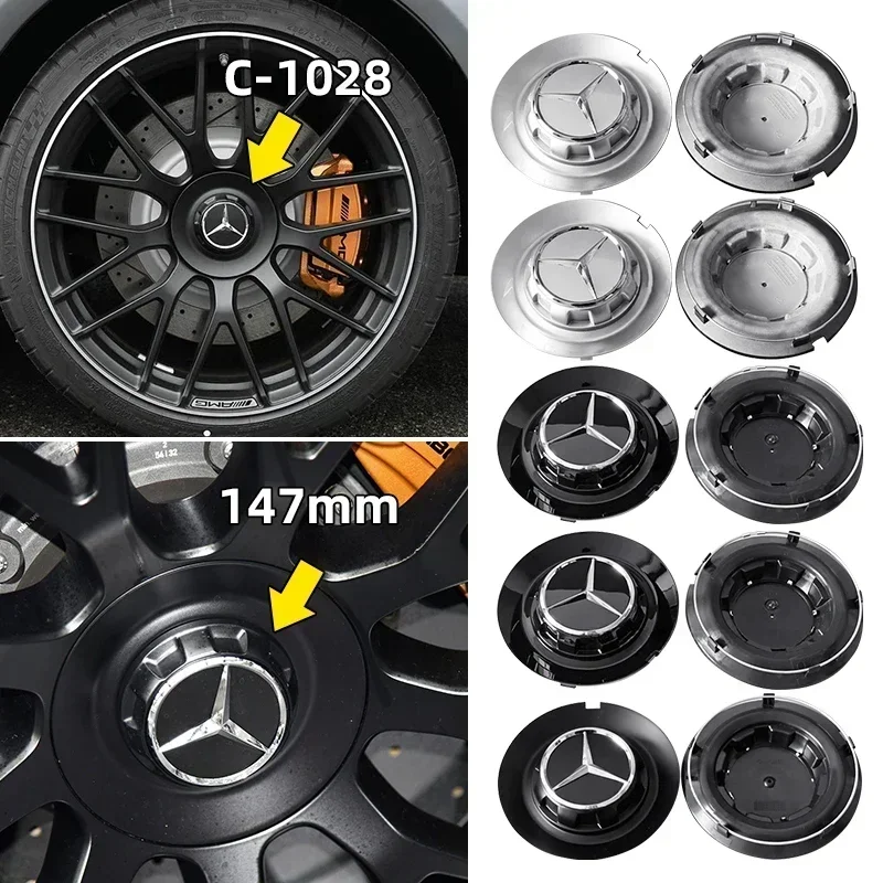 

4 шт. 147 мм C-1028 17028 Декоративные колпачки на центральные отверстия колесных дисков для Mercedes-Benz B/C/E/S-класса, A-класса, C200L, GLC, GLE, CLA