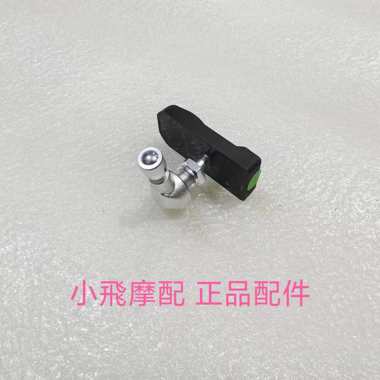 For Qj Motor Srk921rr Accessories Qjmotor Srk 921 Rr Tire Pressure Sensors Front Rear Valves Tire Pressure Monitors