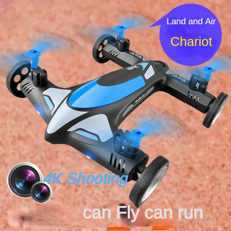 RC Plane Children's Toys Land and Air Combat Vehicles Rolling RC Quadcopter High-definition Aerial Photography Stunt Drone Cars