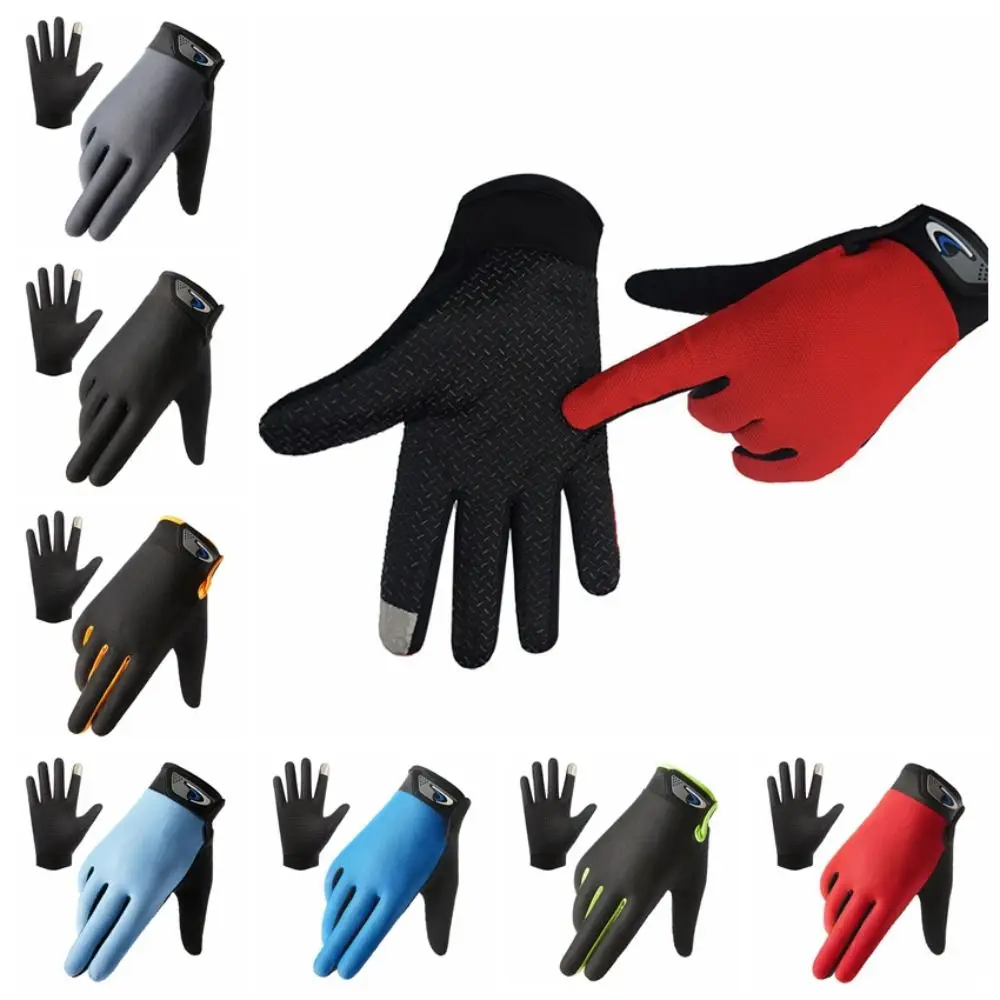 Comfortable Full Finger Cycling Gloves Touch Screen Ice Silk Fishing Gloves Thin Silicone Non-slip Full Finger Gloves Training