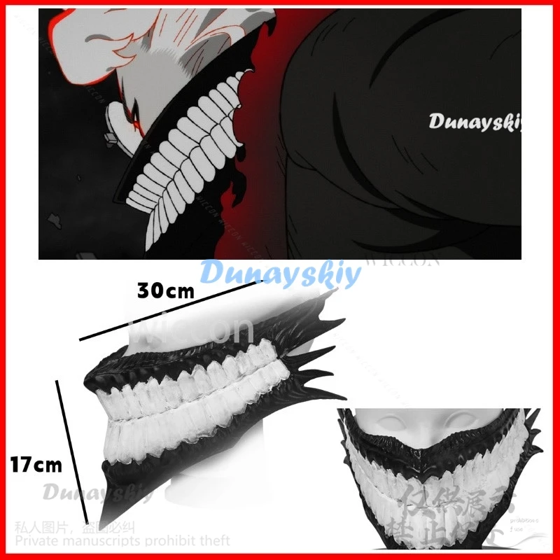 Caliente nuevo Anime Dandadan Cosplay Ken Takakura Okarun diablo máscara cuerno calavera máscara Halloween monstruo Prop accesorios Navidad Cos