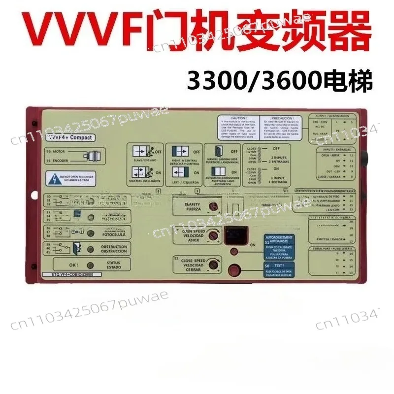 For  Fermator Unit VVVF4,， 3300 by Compact Elevator Controller，Brand new and 90% new