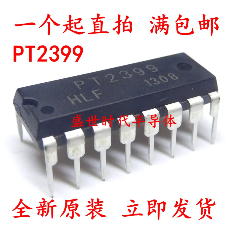 10PCS/LOT   PT2399 CD2399GP DIP-16 Datasheet - Electronic Component for Professional Use