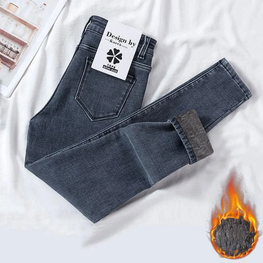 

High Waisted Fleece Lined Jeans Women's Winter Leggings Slimming Thick Pants Children's Tight Fit