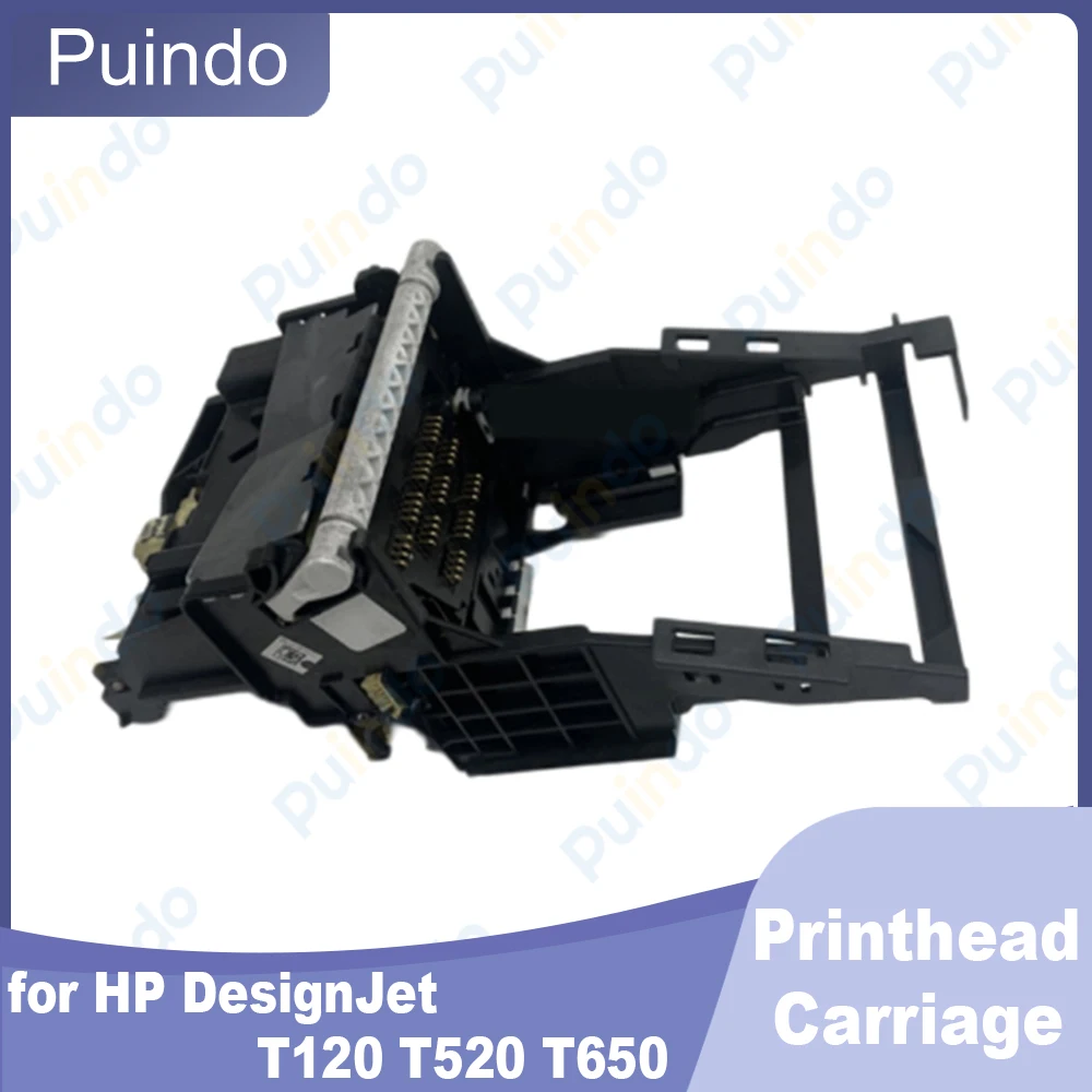 

CQ890-60239 Оригинальная каретка в сборе для плоттеров HP DesignJet T120 T520 T650, печатающая головка, каретка, чернильная станция