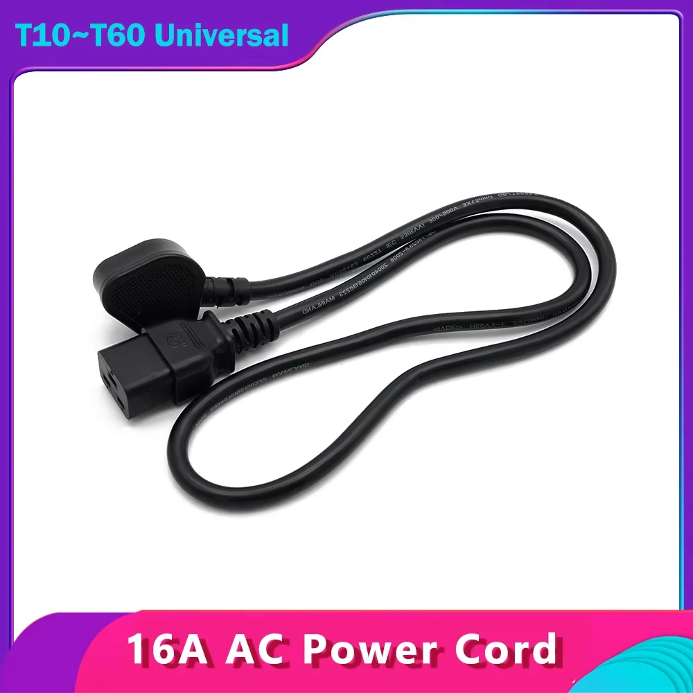 16A AC Power Cord for DJI Agras T40/T20P/T50/T25/T60/T30/T10/T20/T16 Agriculture Drone Repair Universal UAV Accessories