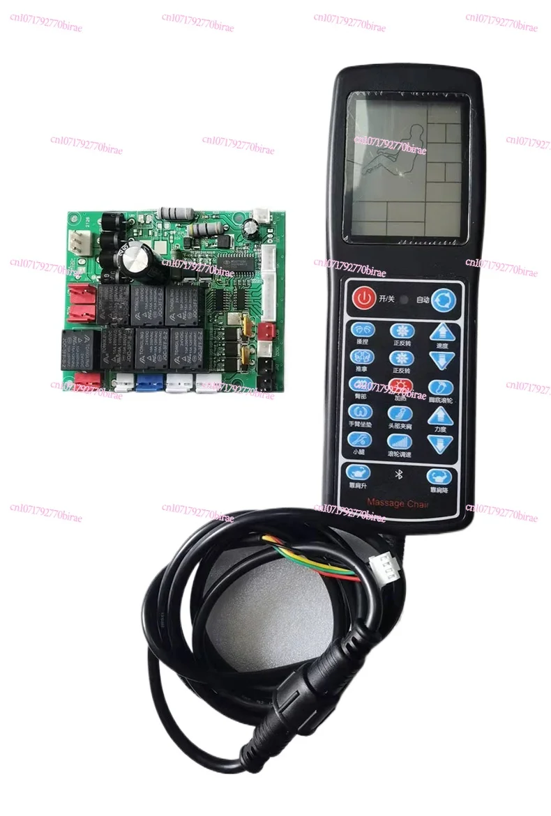

Massage Chair Remote Control Main Board
