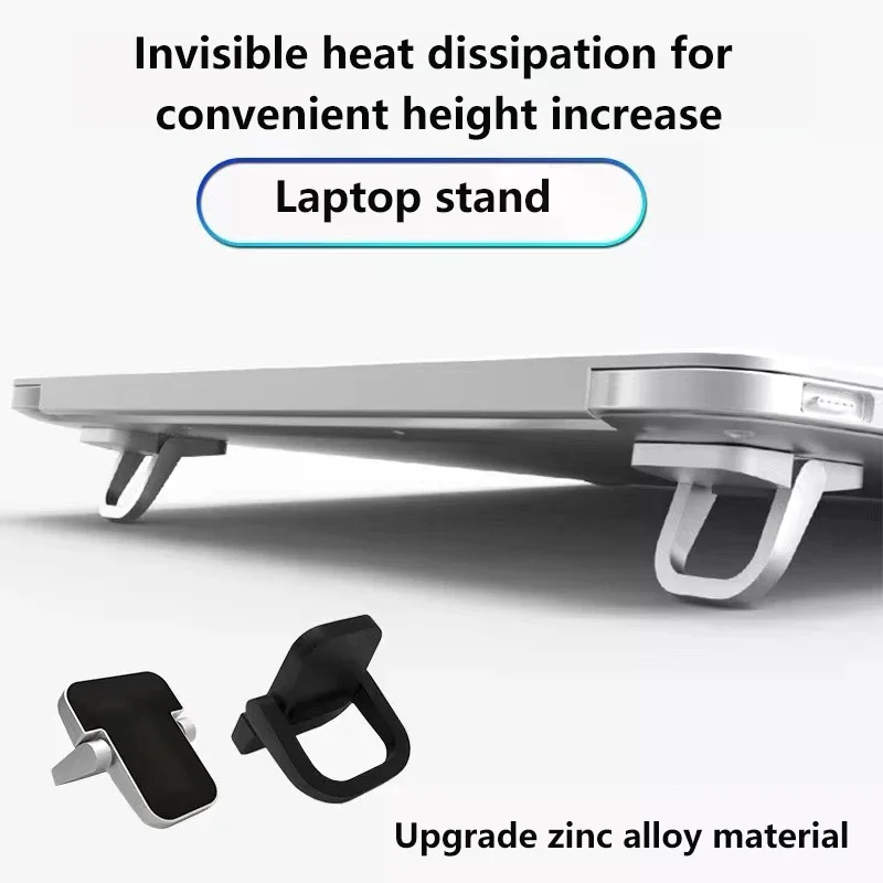 2Pcs Laptop Stand Mini Portable Holder Foldable Nvisible Laptop Riser Bracket For  Notebook Stand Cooling Holder