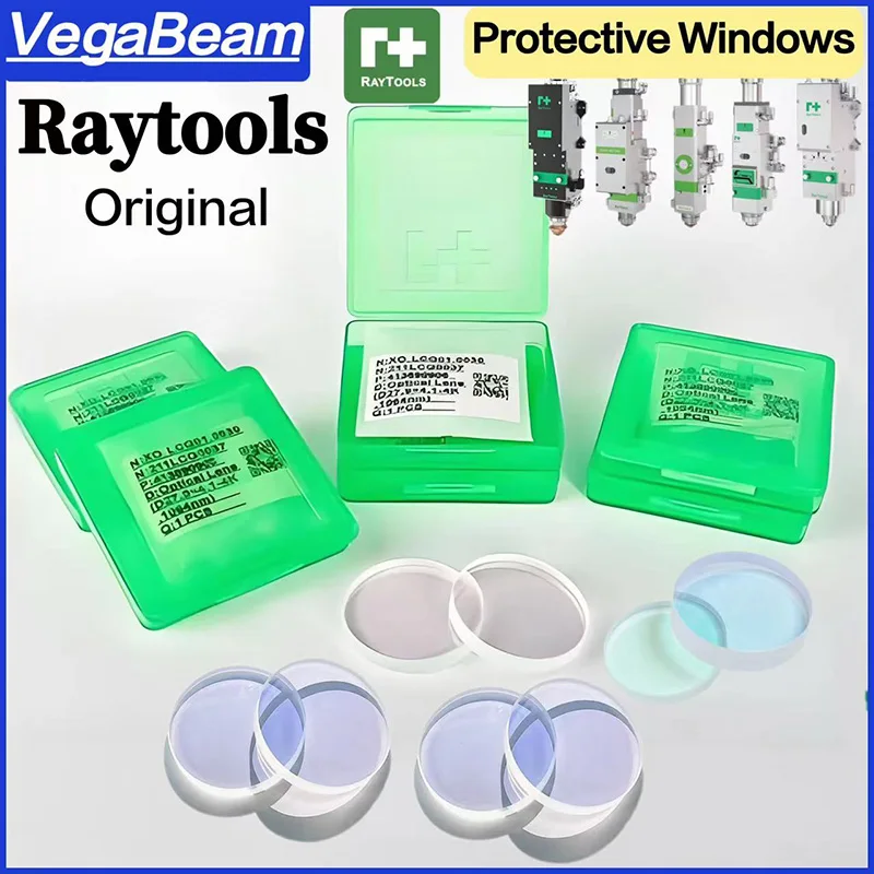 Raytools Laser Protective Windows Lens 27.9x4.1 24.9x1.5 30x5 4kw 37x7 12kw 15kw 20kw For Raytools Laser Cutting Machine Head