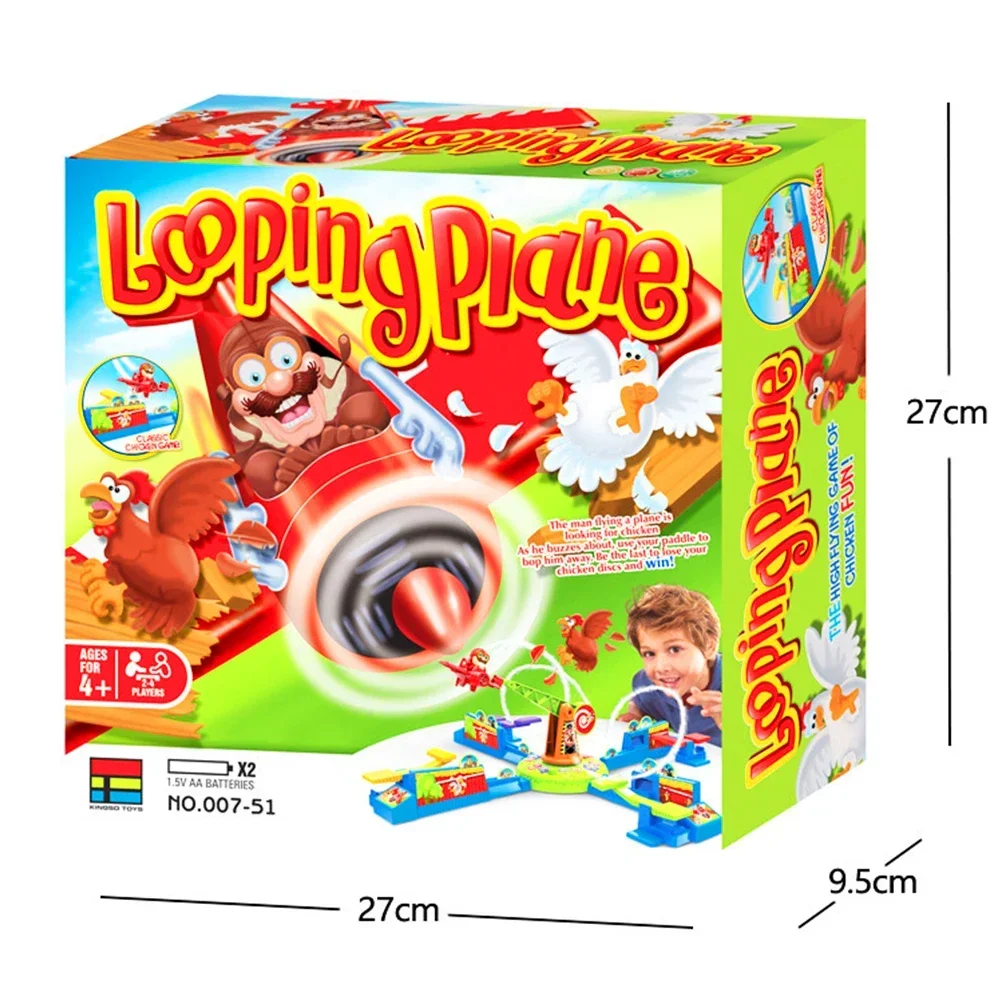 Looping Louie Spinning Plane Chicken Stealing Game Parent Child Interaction Battle Puzzle Board Game Party Children's Toys