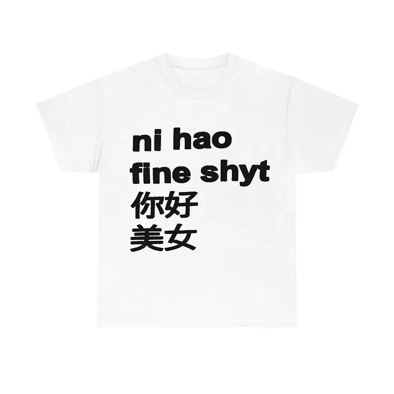 تي شيرت Creative Nihao مطبوع Y2K هيب هوب مريح ​   تي شيرت قصير الأكمام تي شيرت رائع ريترو ملابس الشارع النسائية أزياء الملابس