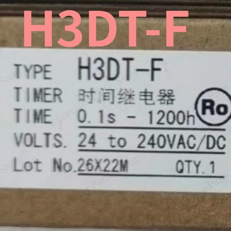 1PCS Brand New H3DT-F H3DTF AC/DC24-240 Relay Fast Delivery