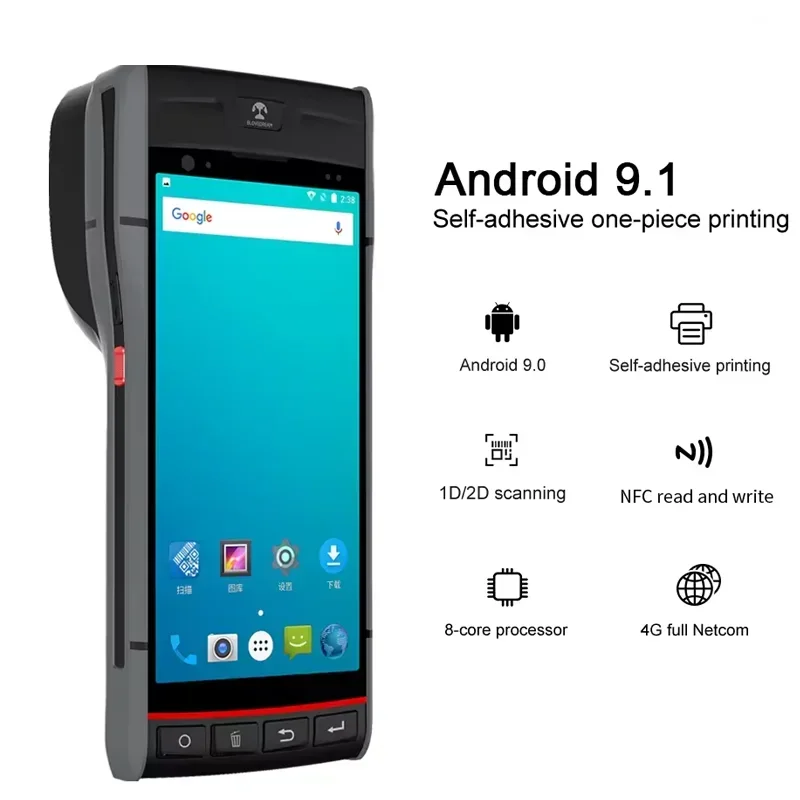 4G Handheld PDA 1D/2D Scanner Supports Software Development With Built-in Printer Android 12 Pos