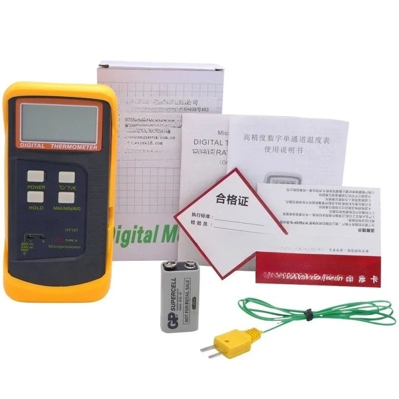 K type thermocouple thermometer HY101 digital display liquid gas solid surface thermometer temperature measurement instrument