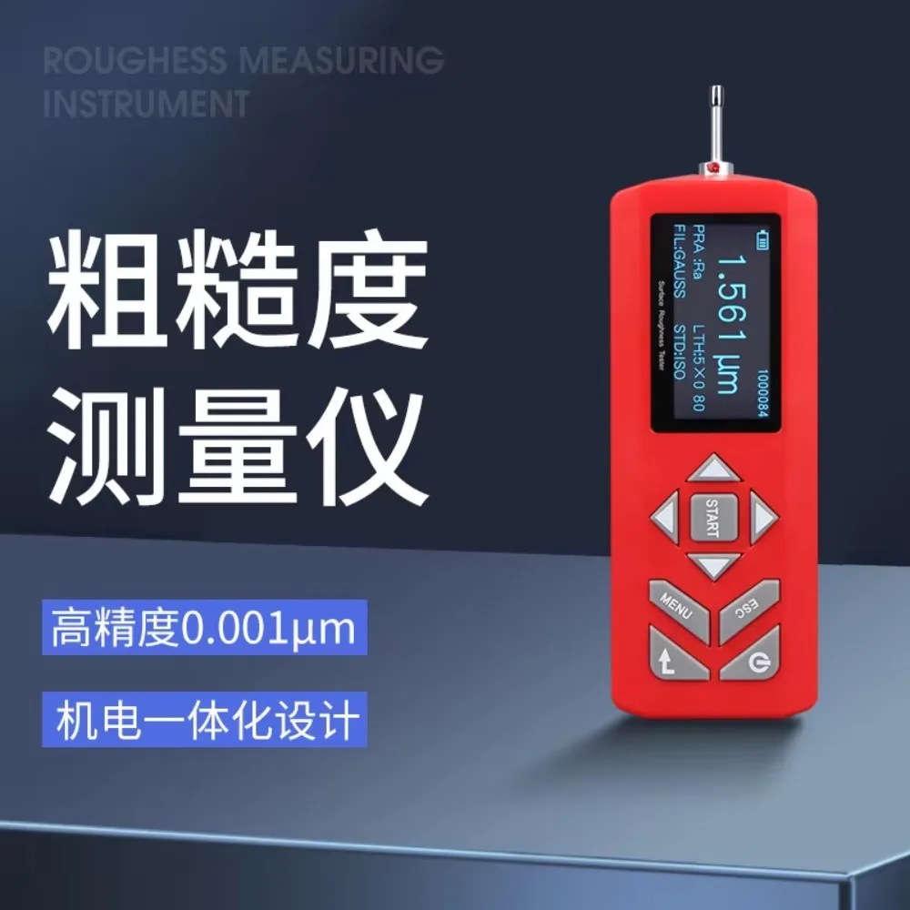 Surface roughness measuring instrument TR200 grain deep finish testing instrument