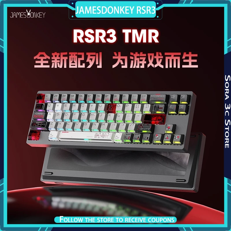 

Jamesdonkey RSR3 Hall Effect Keyboard Aluminum Alloy 8K Low Latency Aluminum Alloy Positioning Plate Esports Gaming Keyboard