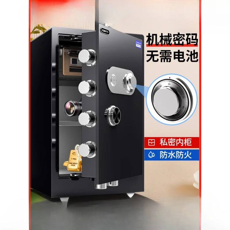 Mechanical lock safe, old-fashioned household safe, 60cm all steel large anti-theft mechanical