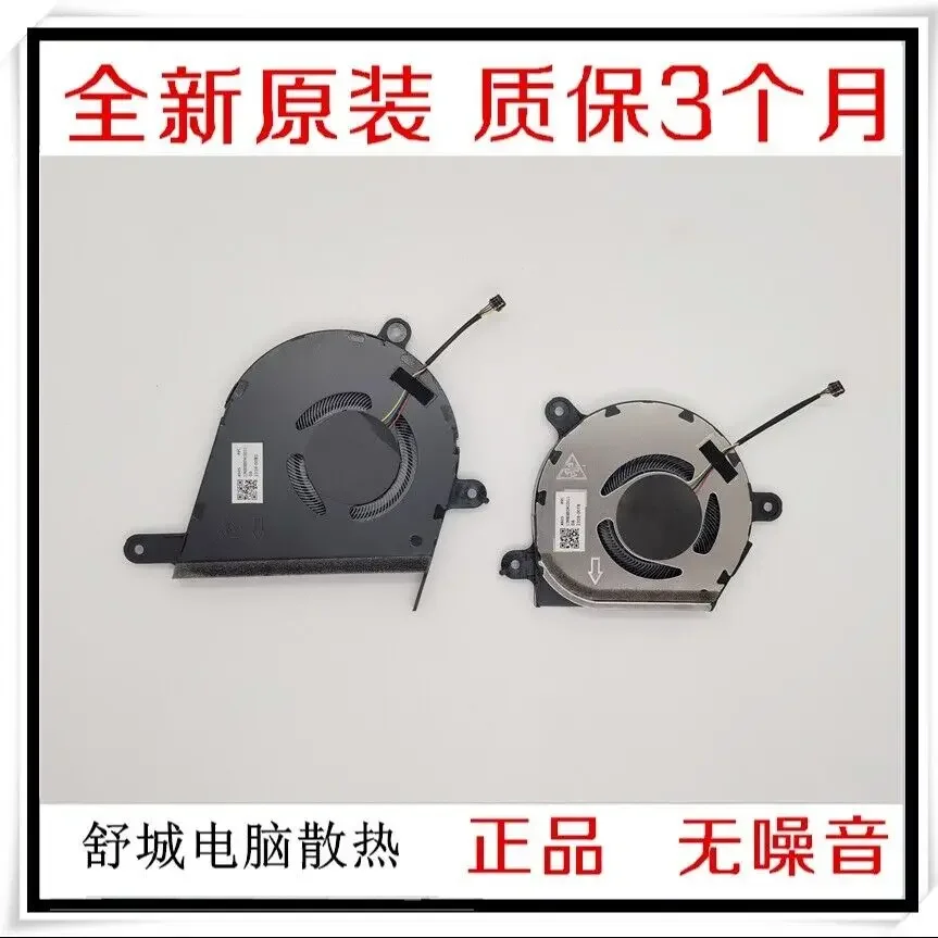 

Brand new, suitable for ASUS UX8402ZE fan 13NB0X80M20011 13NB0X80M19011
