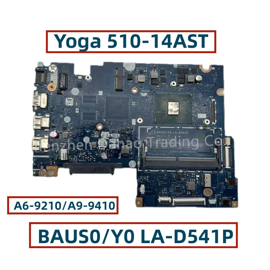 

Материнская плата BAUS0/Y0 для ноутбука Lenovo Yoga 510-14AST