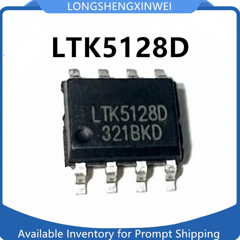 1PCS LTK5128D Package ESOP8 NEW Audio Power Amplifier Chip