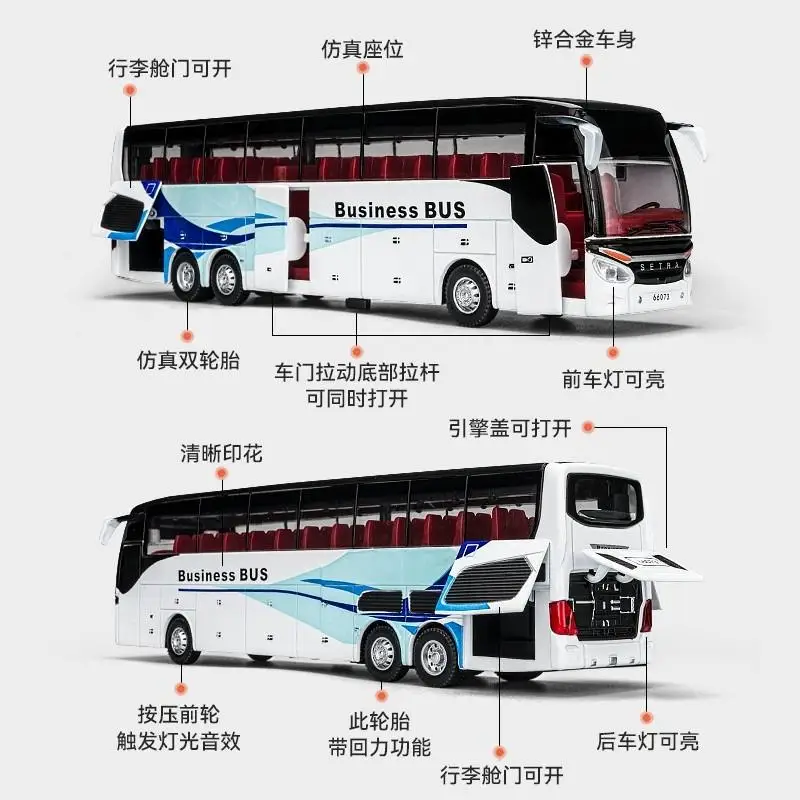 1/32 Scale Diecast Alloy SETRA Luxury Bus Model Children's Toy Car Business Travel Bus Pull Back Sound and Light Miniature
