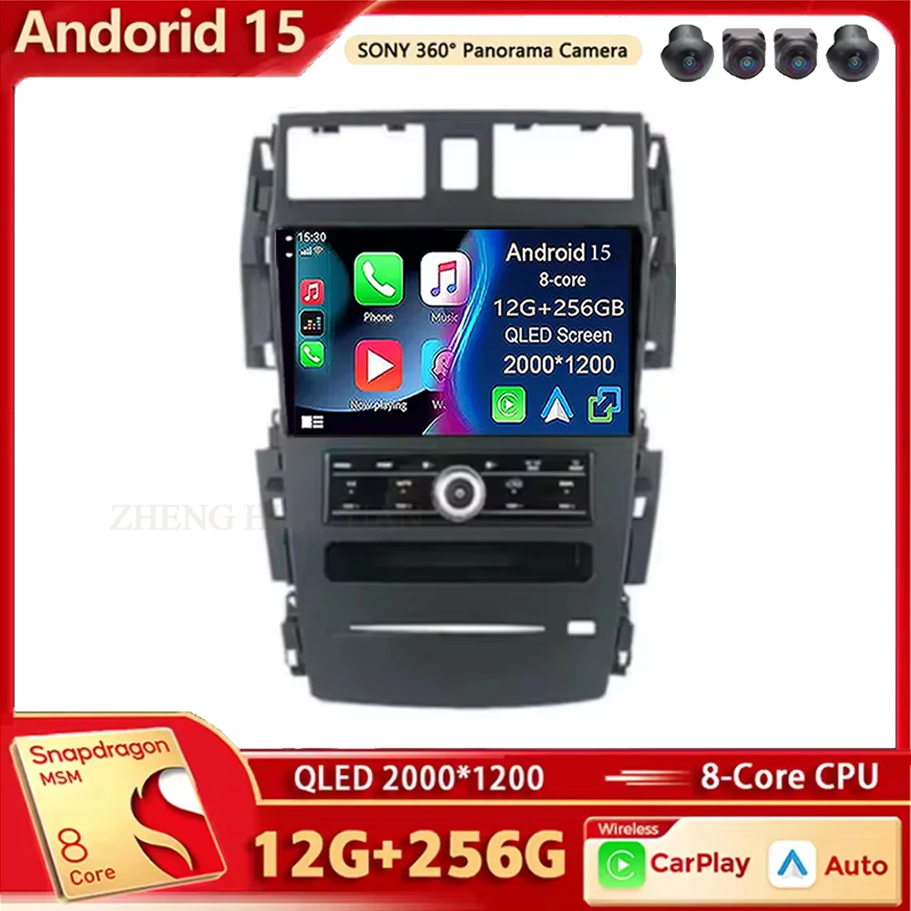 

Автомобильный радиоплеер Android 15, авторадио, стерео 2K QLED для Nissan Teana J31 230JK SM5 2003-2008 Navigazione Video GPS 4G WIFI