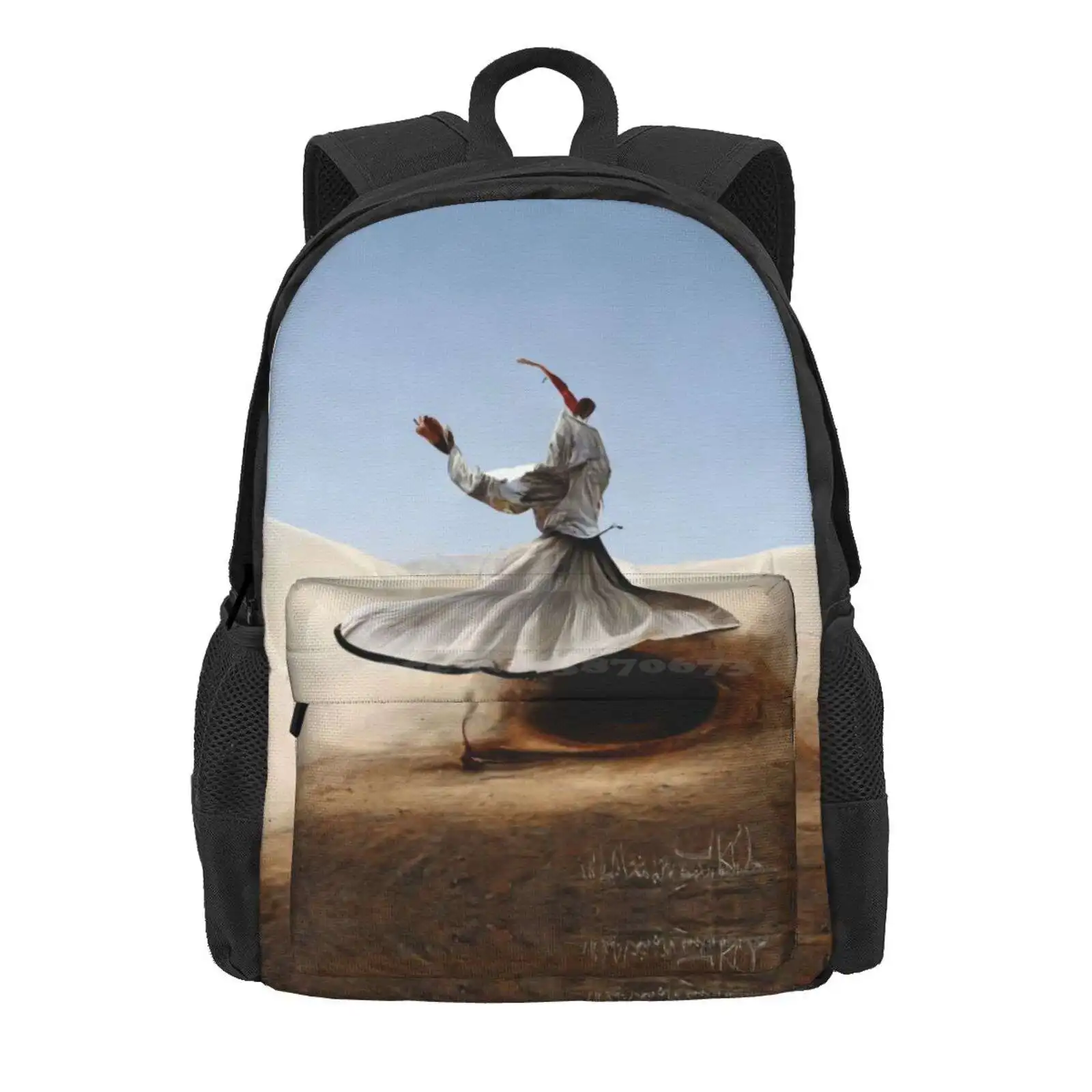 Whirling Dervish Hot Sale Schoolbag Backpack Fashion Bags Dervish Sufi Poetry Islam Muslim Whirling Desert Turkish Persian