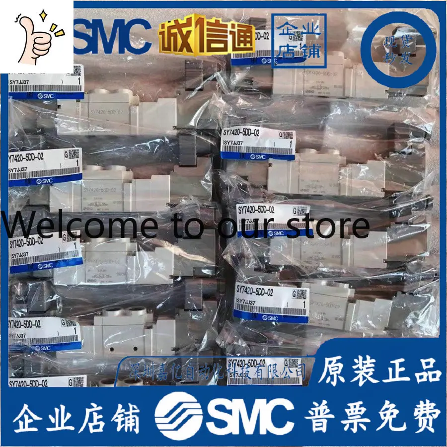 2026 SY7420-5DD-02 SMC Japan, Brand New Original Genuine, Solenoid Valve, Available In Stock, Fake Ten Penalty One