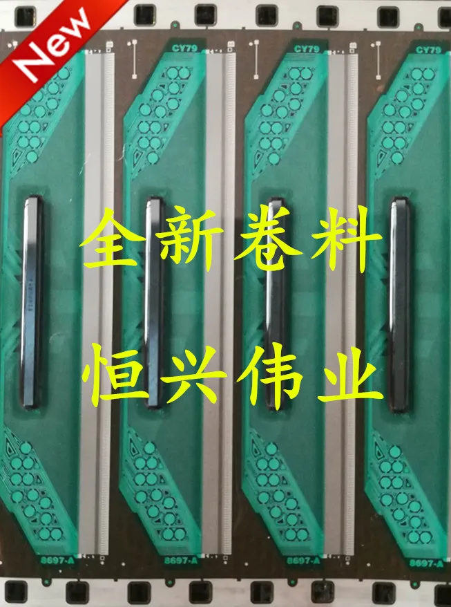 8697-ACY79 New LCD Driver IC COF/TAB Coil material
