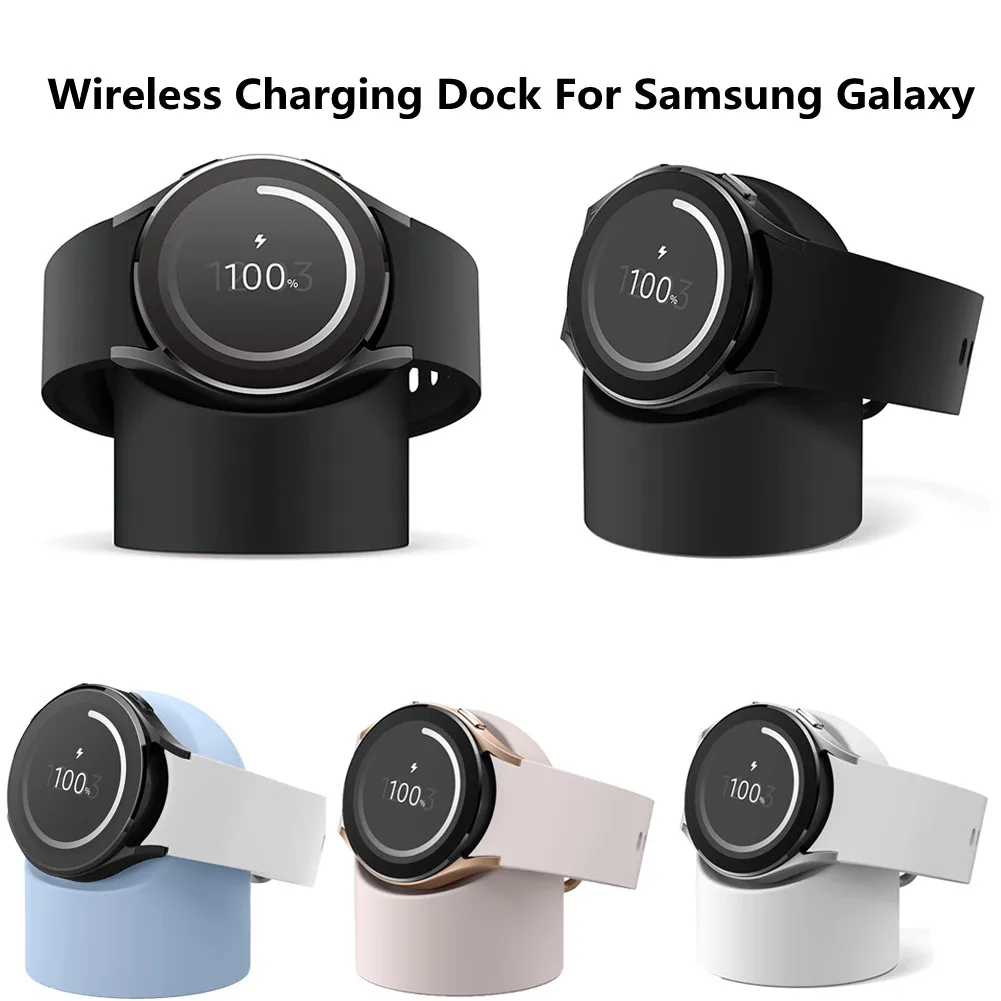Charger Cable For Samsung Galaxy Watch 5 5 Pro 4 Classic Chargers Wireless Charging Dock Cradle Charger Watch Charging Bracket